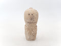 Stone Man